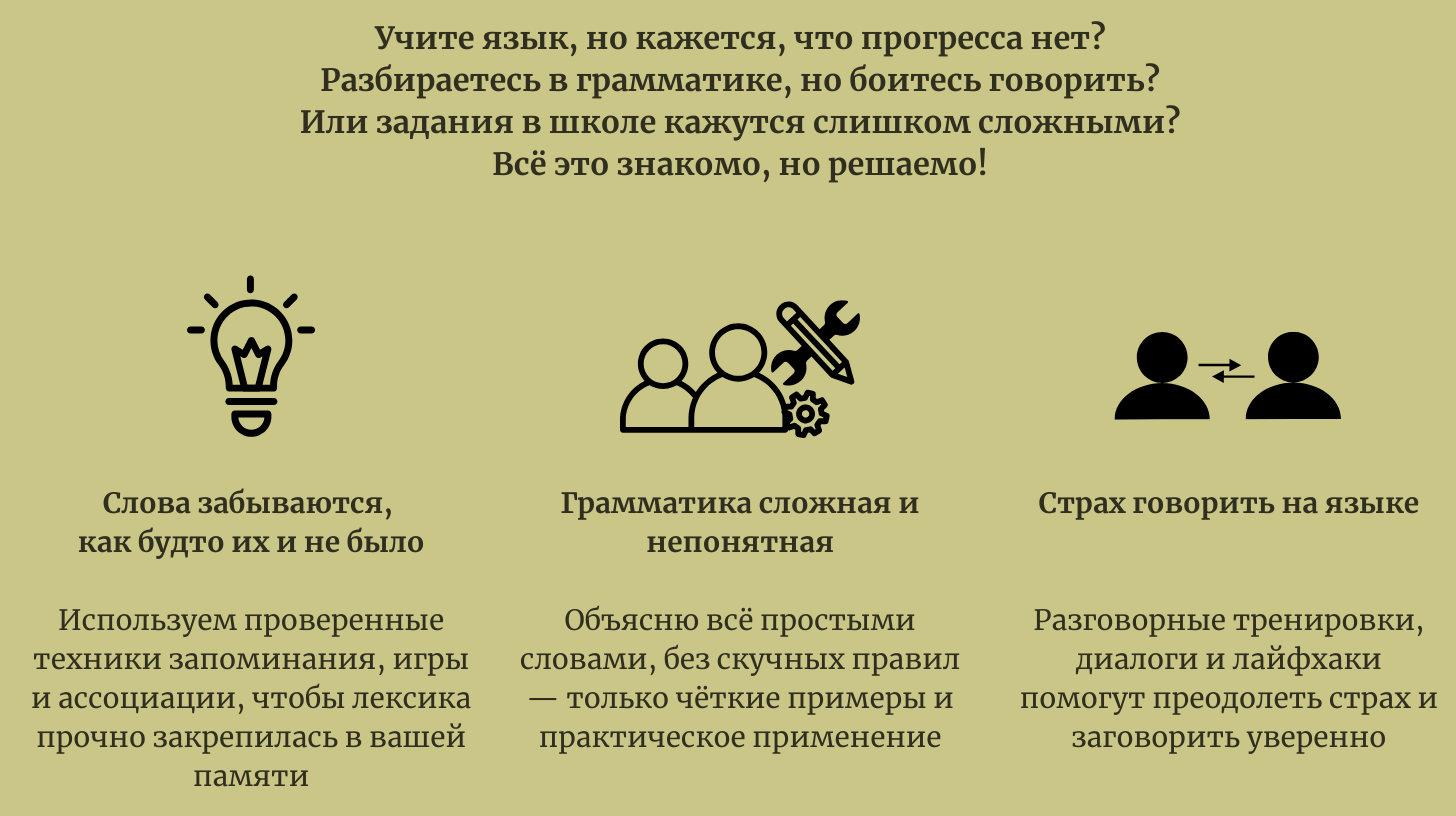 Банер-в-текст
